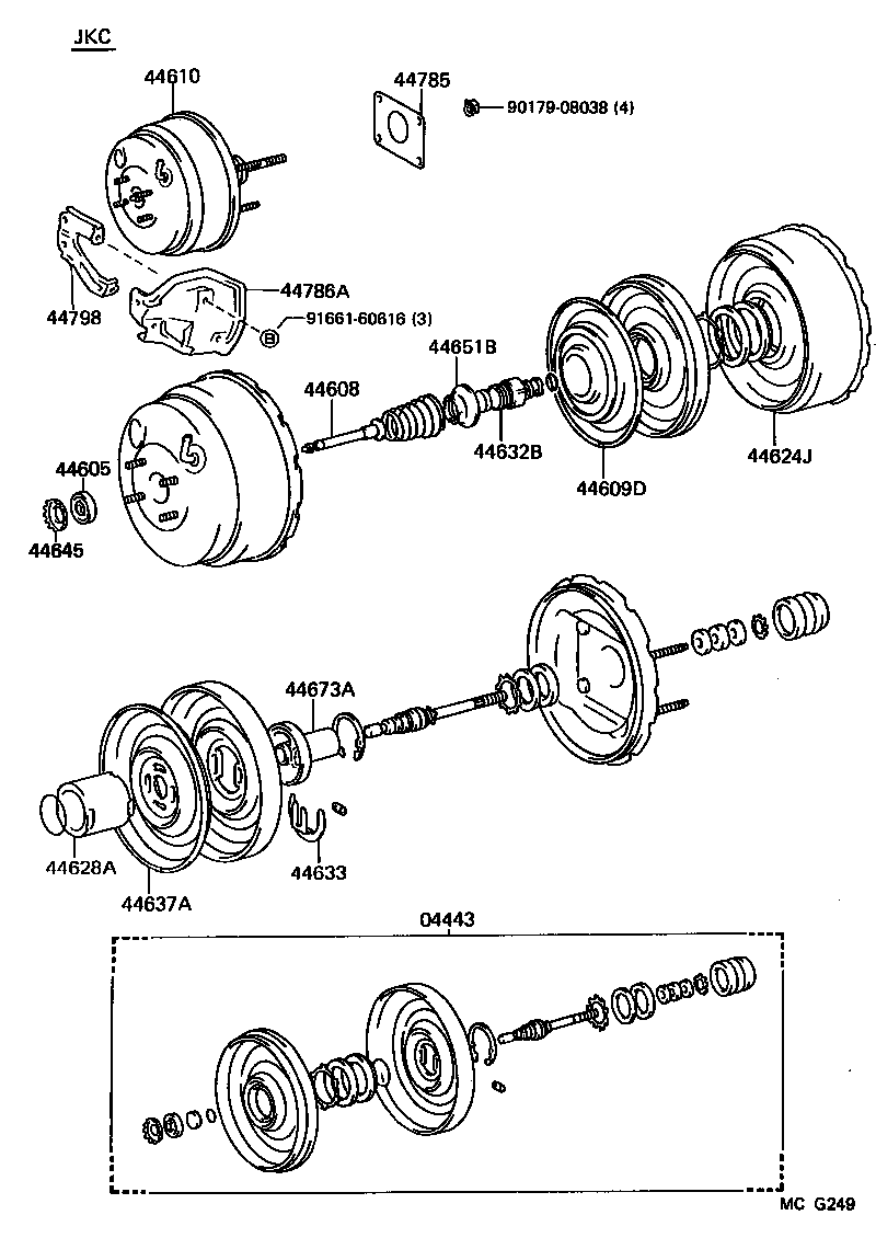  SUPRA |  BRAKE BOOSTER VACUUM TUBE