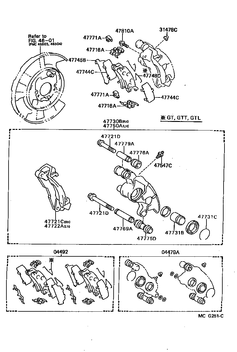  SUPRA |  REAR DISC BRAKE CALIPER DUST COVER