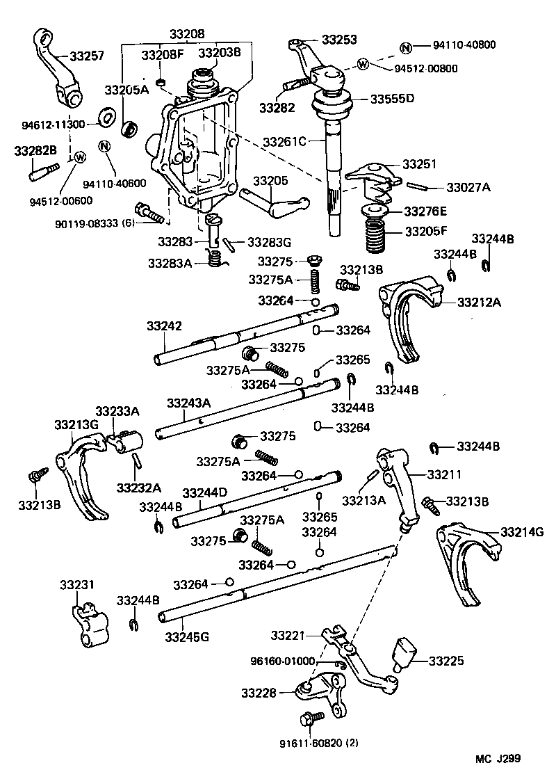 HIACE REGIUSACE |  GEAR SHIFT FORK LEVER SHAFT MTM