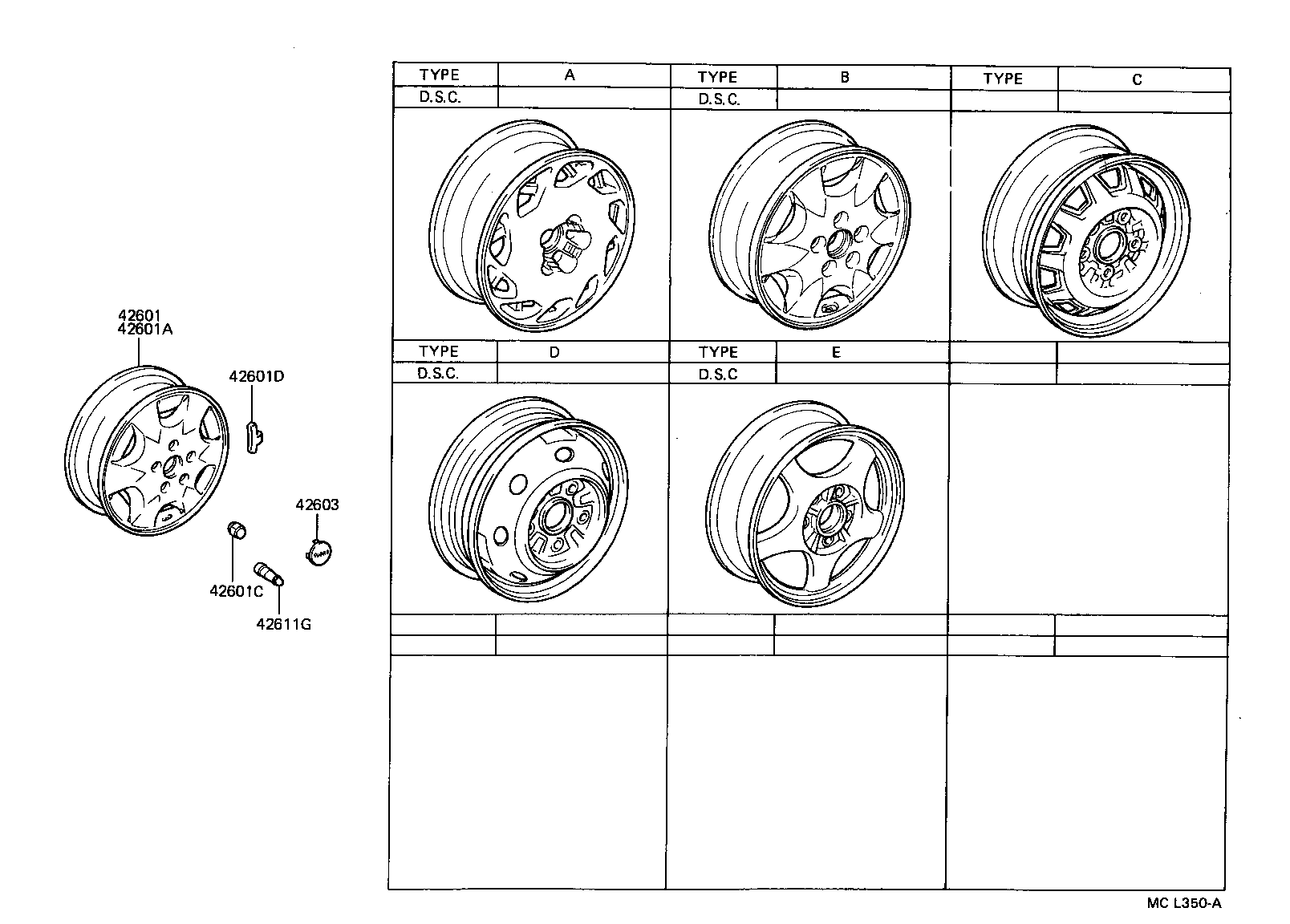  SUPRA |  DISC WHEEL WHEEL CAP