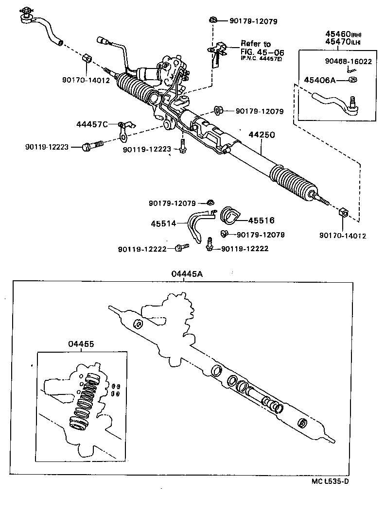  SOARER |  FRONT STEERING GEAR LINK