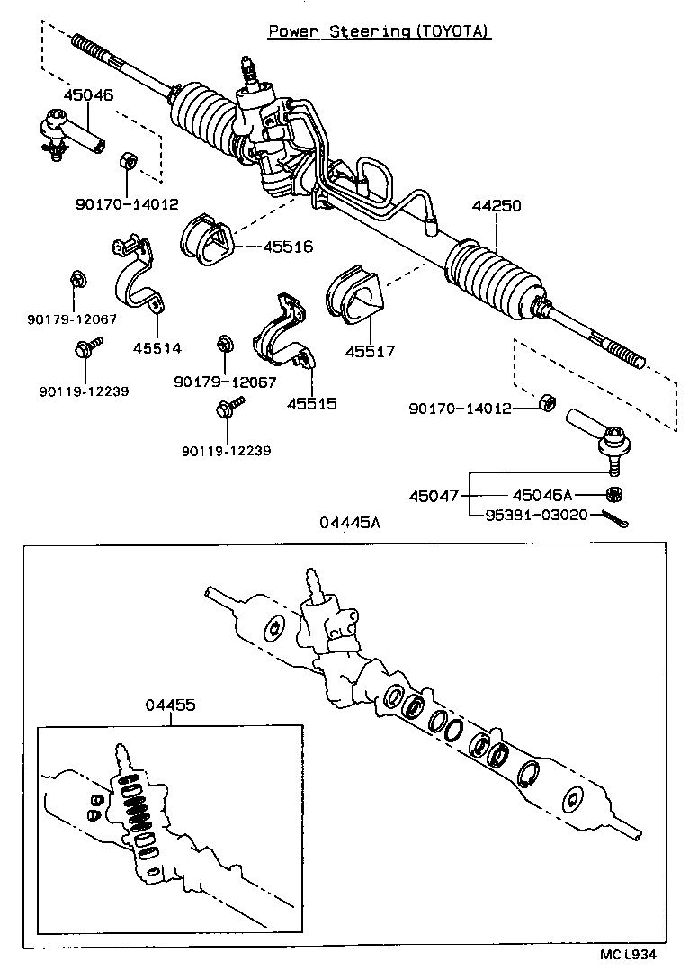  SPRINTER |  FRONT STEERING GEAR LINK