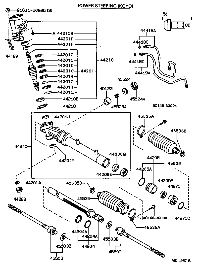  LVN CRE TRN MRN |  FRONT STEERING GEAR LINK