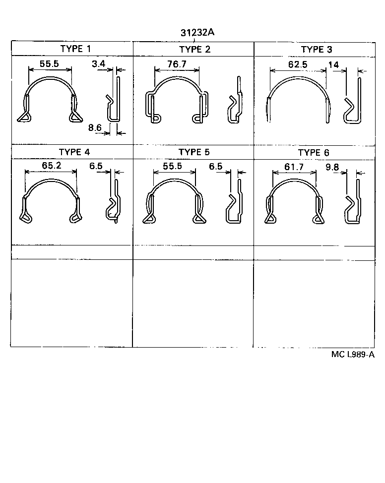  LVN CRE TRN MRN |  CLUTCH RELEASE FORK