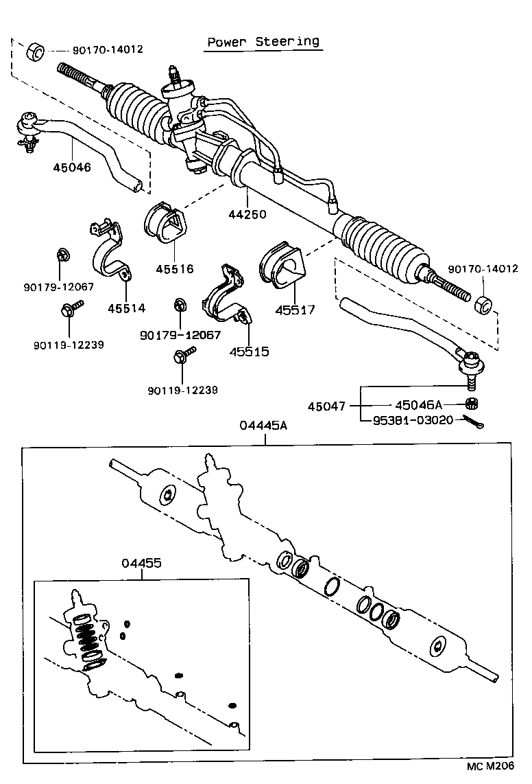  LVN CRE TRN MRN |  FRONT STEERING GEAR LINK
