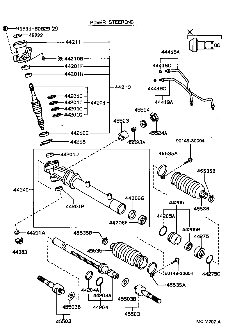  LVN CRE TRN MRN |  FRONT STEERING GEAR LINK