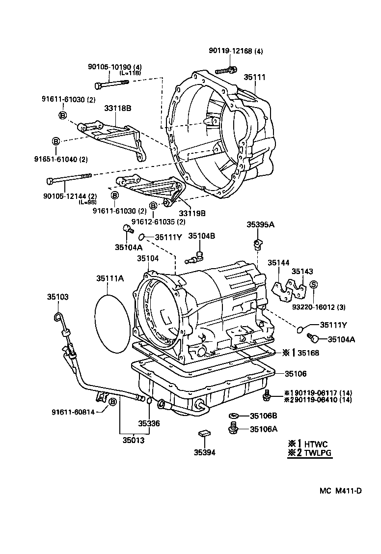  CROWN |  TRANSMISSION CASE OIL PAN ATM