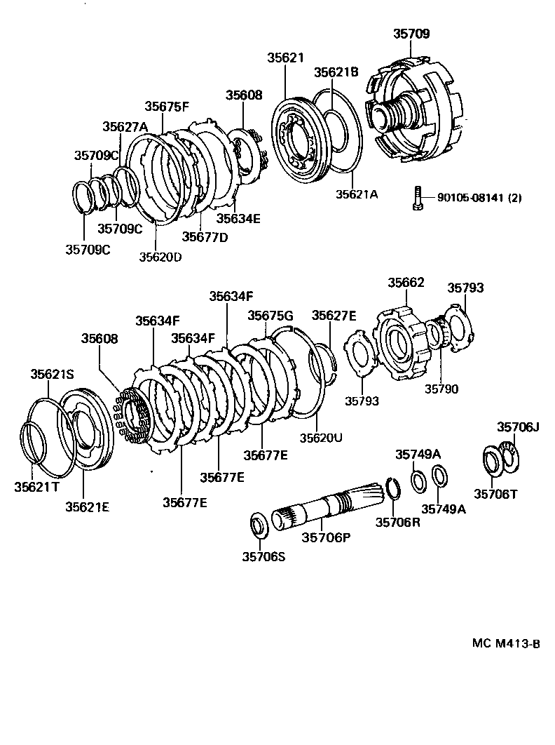CROWN | CENTER SUPPORT PLANETARY SUN GEAR ATM
