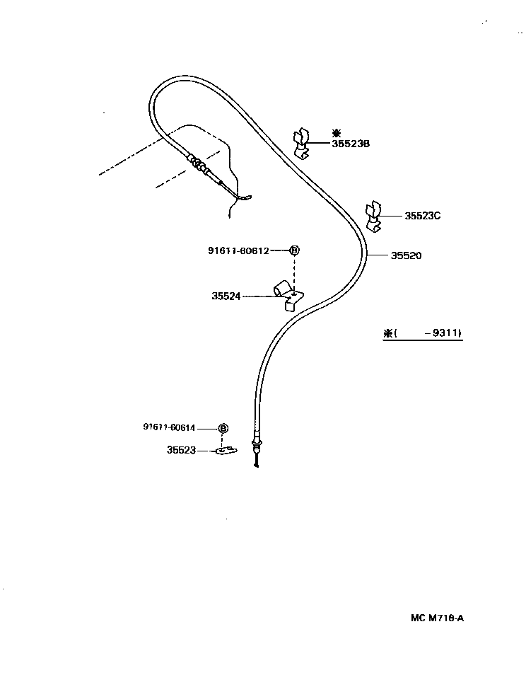  MR2 |  THROTTLE LINK VALVE LEVER ATM