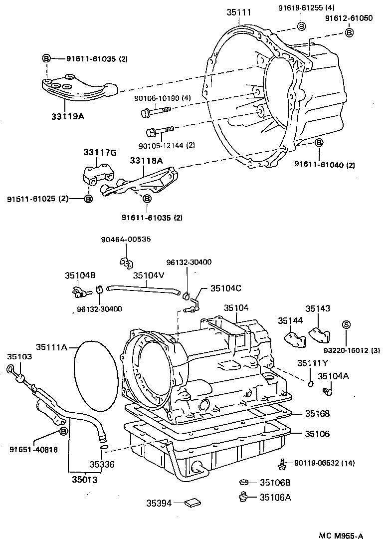  ESTIMA EMINA LUCIDA |  TRANSMISSION CASE OIL PAN ATM