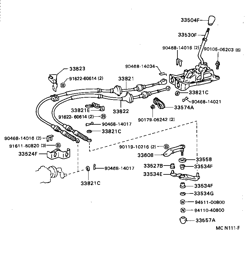  CALDINA |  SHIFT LEVER RETAINER