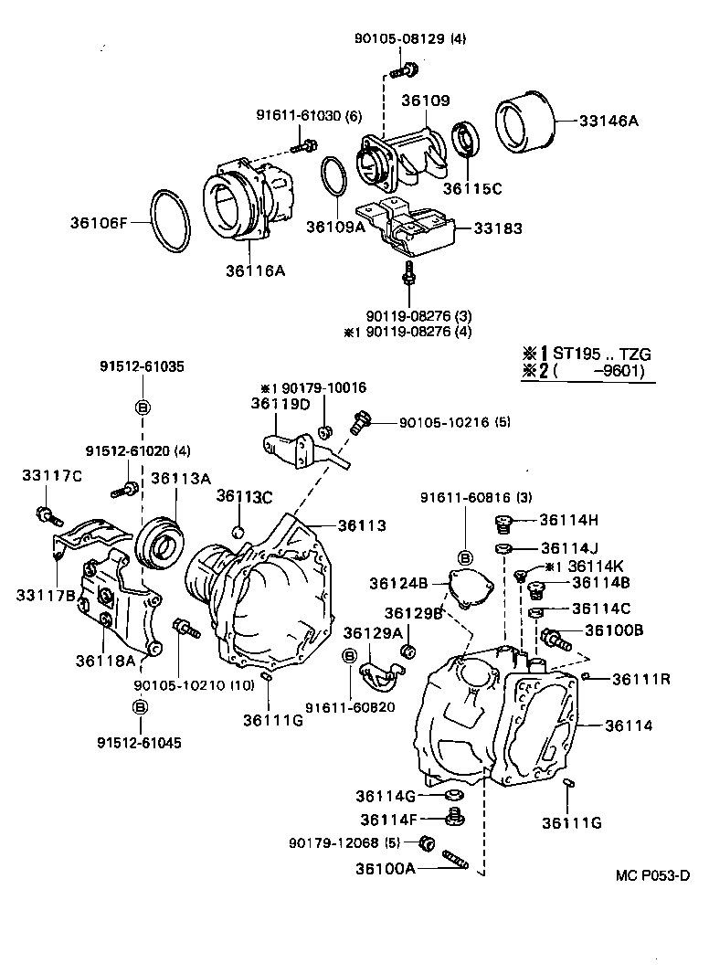  CALDINA |  TRANSFER CASE EXTENSION HOUSING