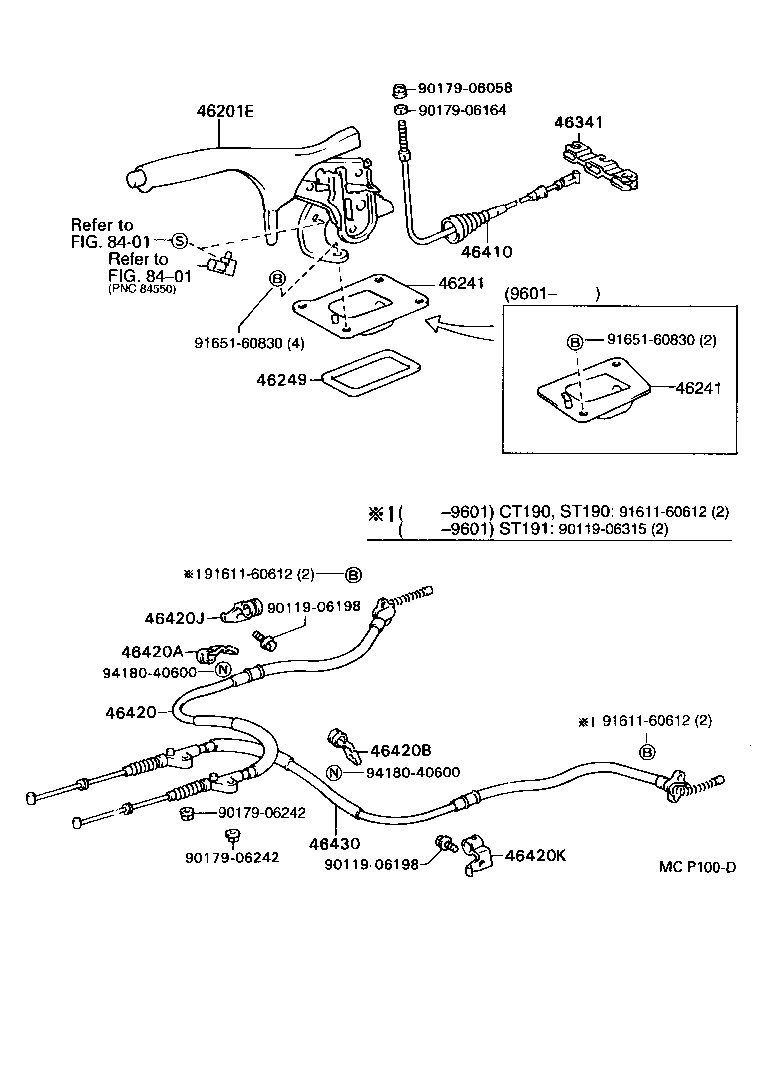  CALDINA |  PARKING BRAKE CABLE