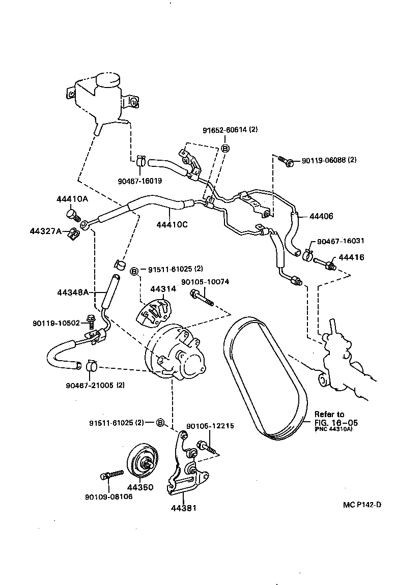  CALDINA |  POWER STEERING TUBE