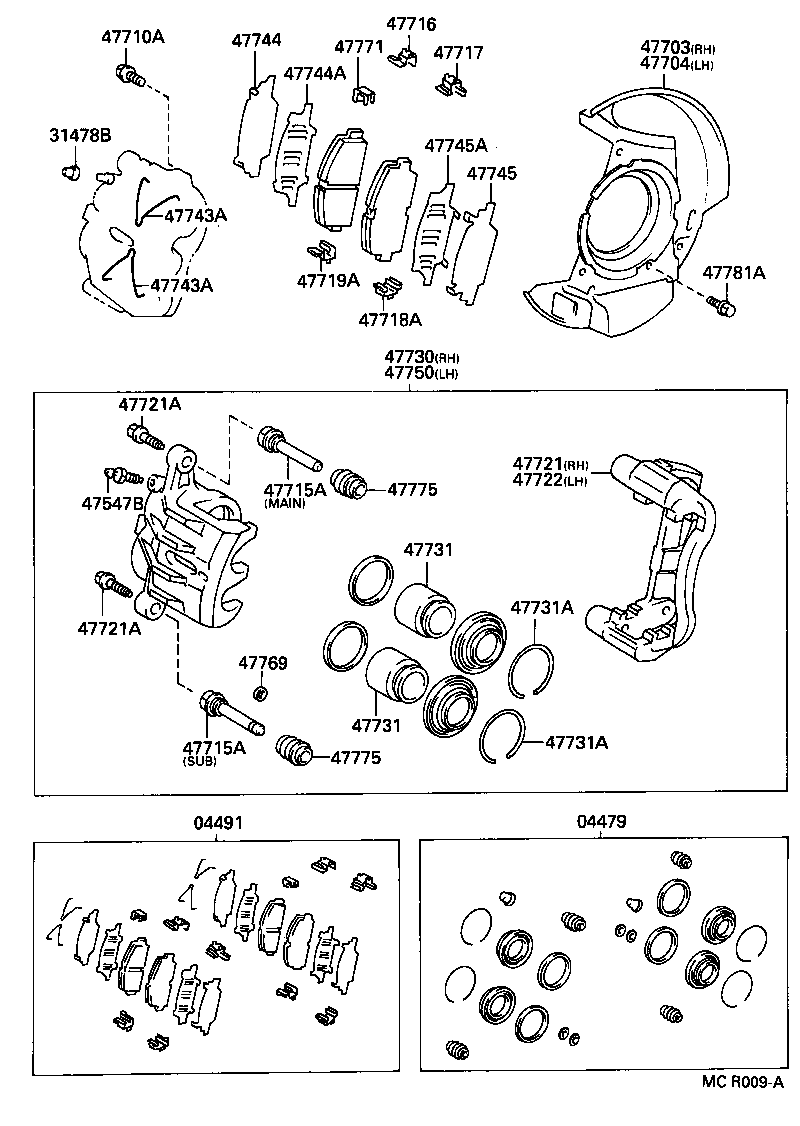  CORONA EXIV |  FRONT DISC BRAKE CALIPER DUST COVER