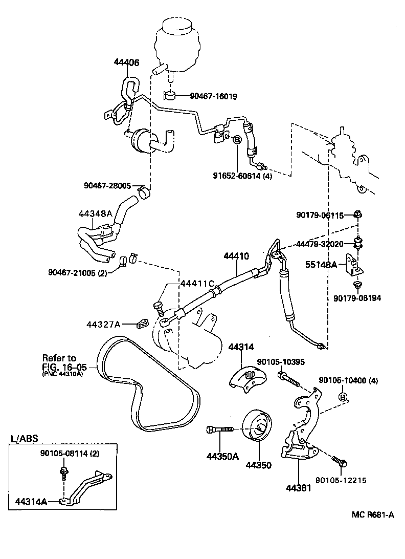  CAMRY VISTA |  POWER STEERING TUBE