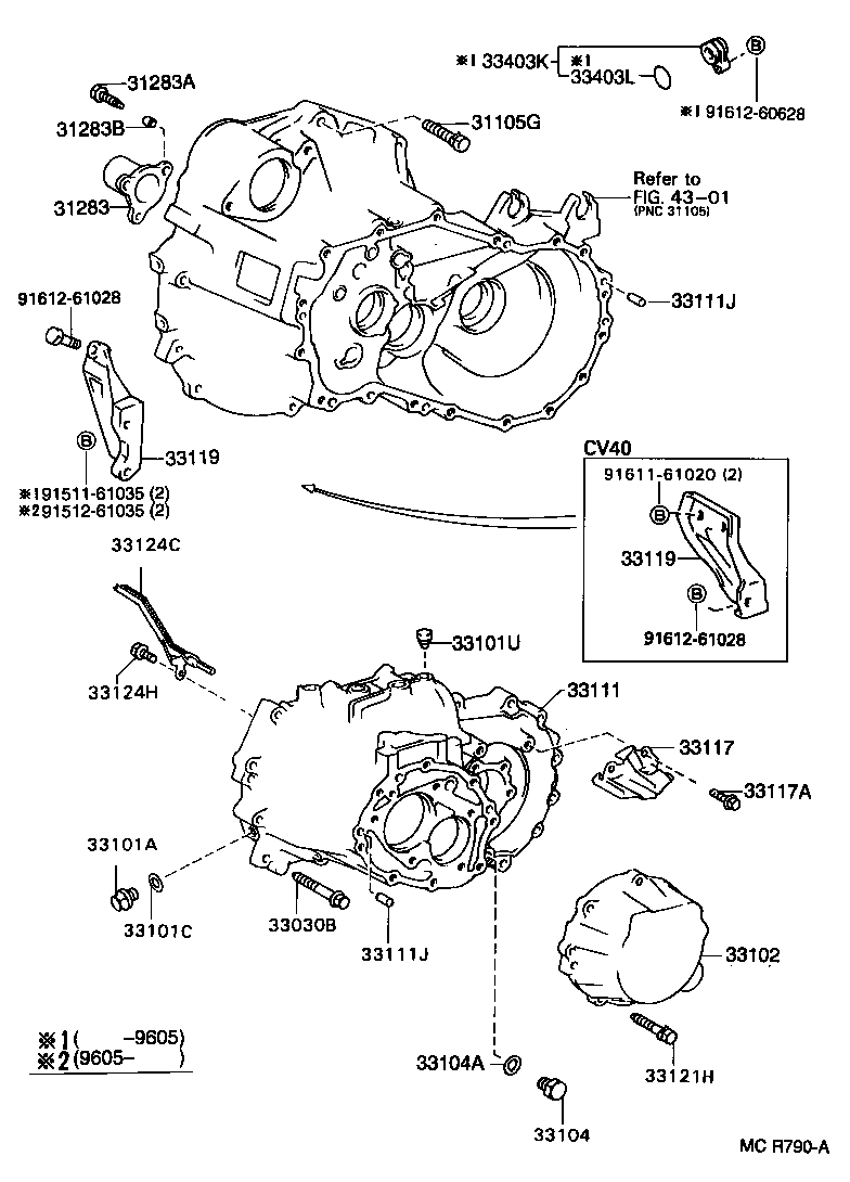 CAMRY VISTA | CLUTCH HOUSING TRANSMISSION CASE MTM