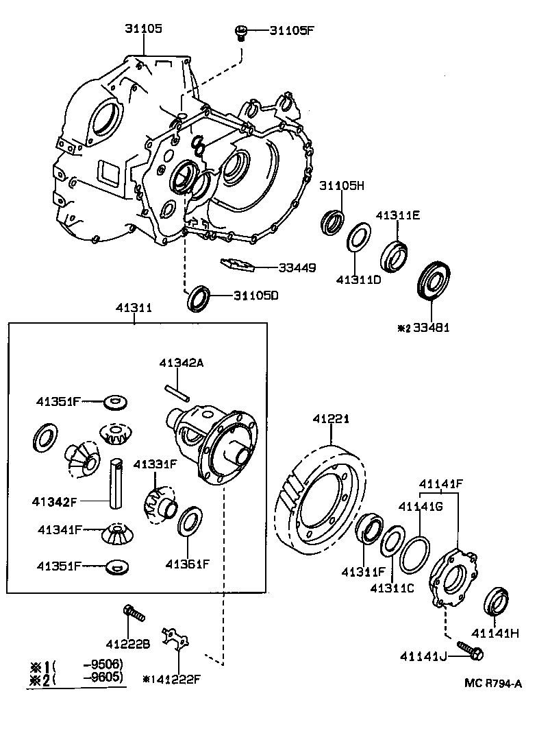  CAMRY VISTA |  FRONT AXLE HOUSING DIFFERENTIAL