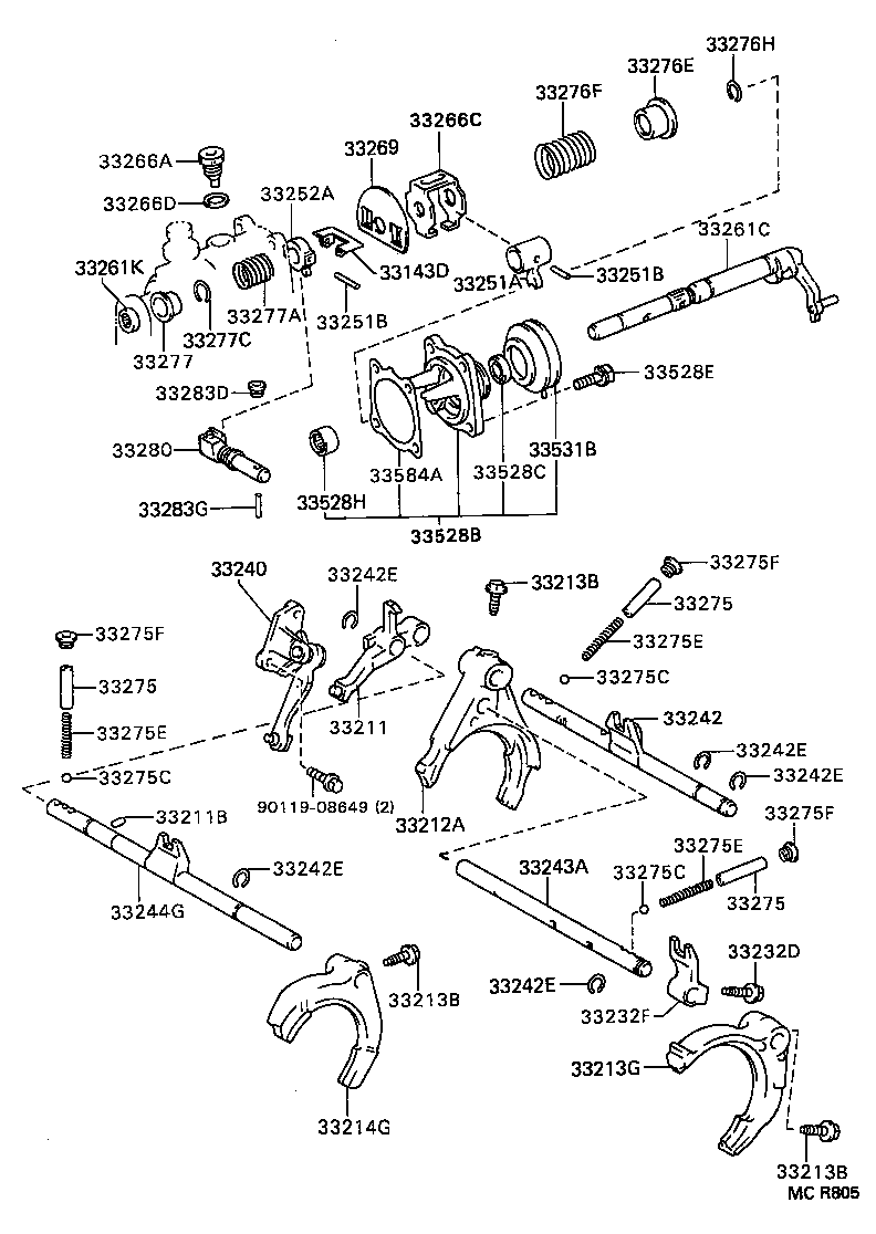  CAMRY VISTA |  GEAR SHIFT FORK LEVER SHAFT MTM