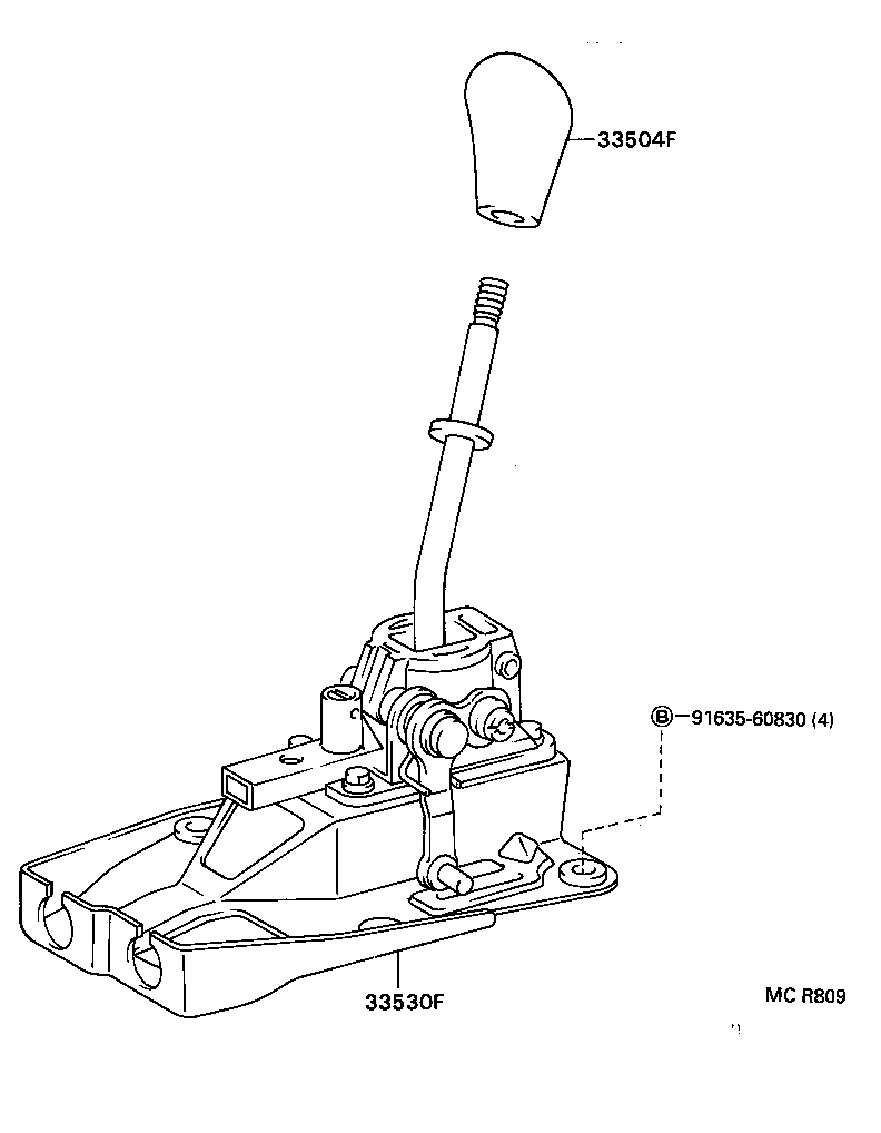  CAMRY VISTA |  SHIFT LEVER RETAINER