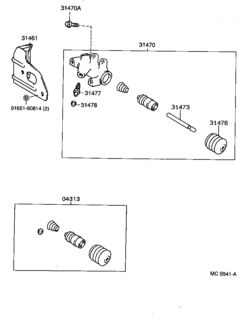  CALDINA |  CLUTCH RELEASE CYLINDER
