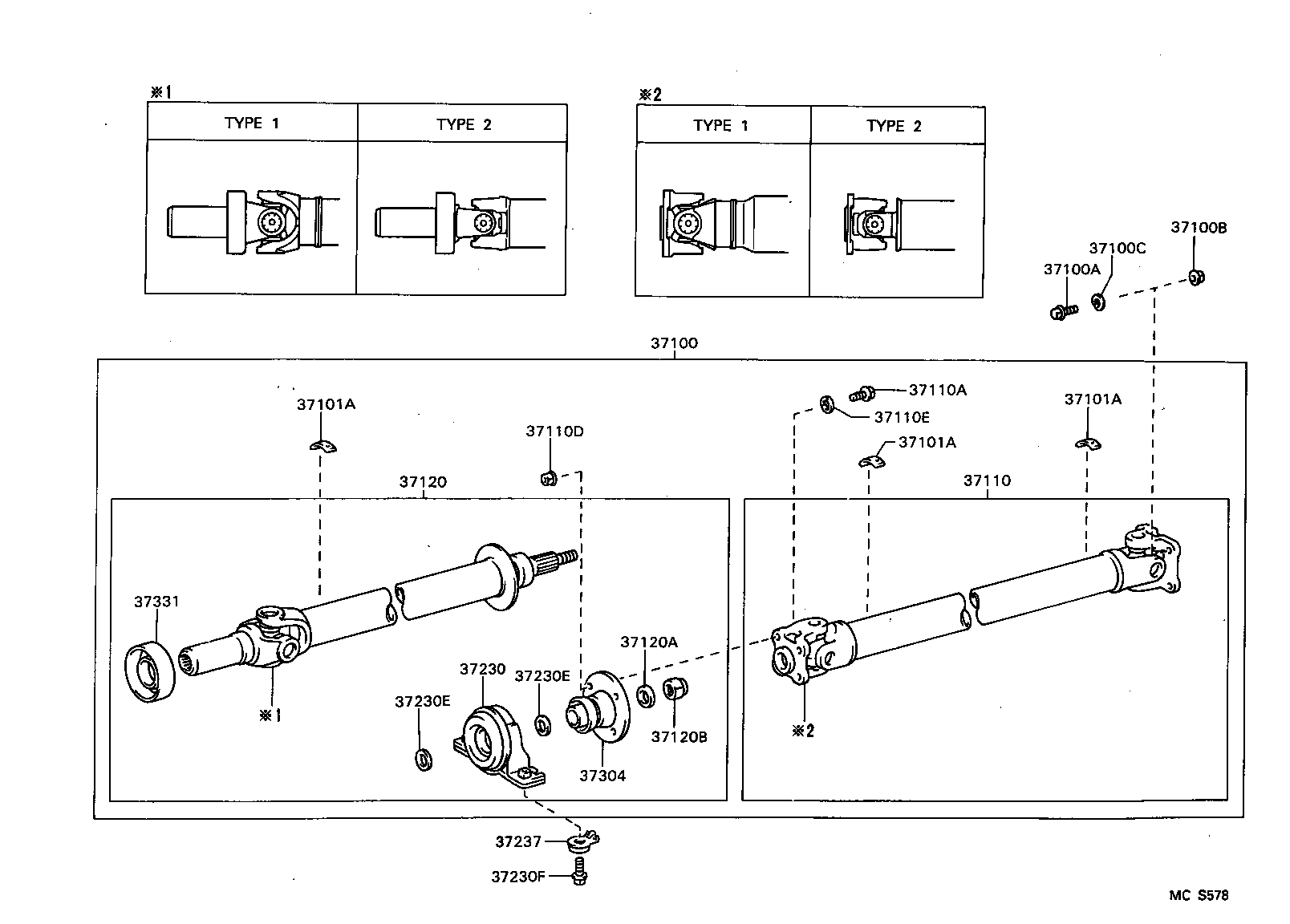  CROWN |  PROPELLER SHAFT UNIVERSAL JOINT