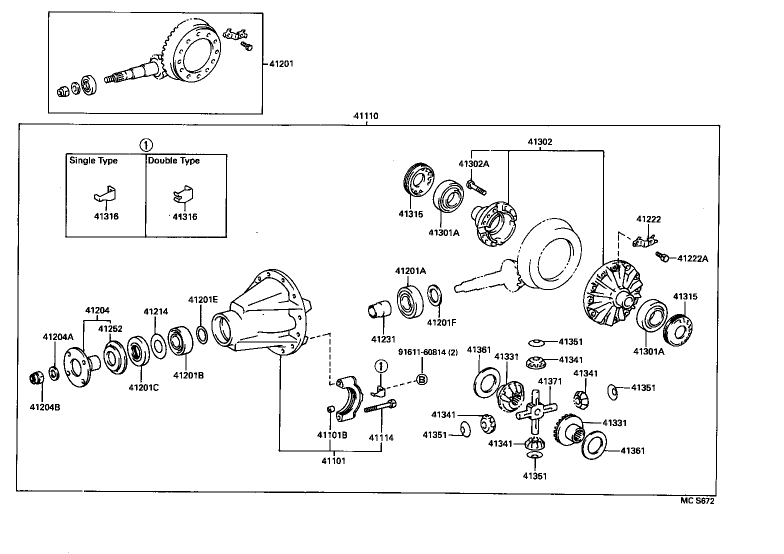 QUICK DELIVERY |  REAR AXLE HOUSING DIFFERENTIAL