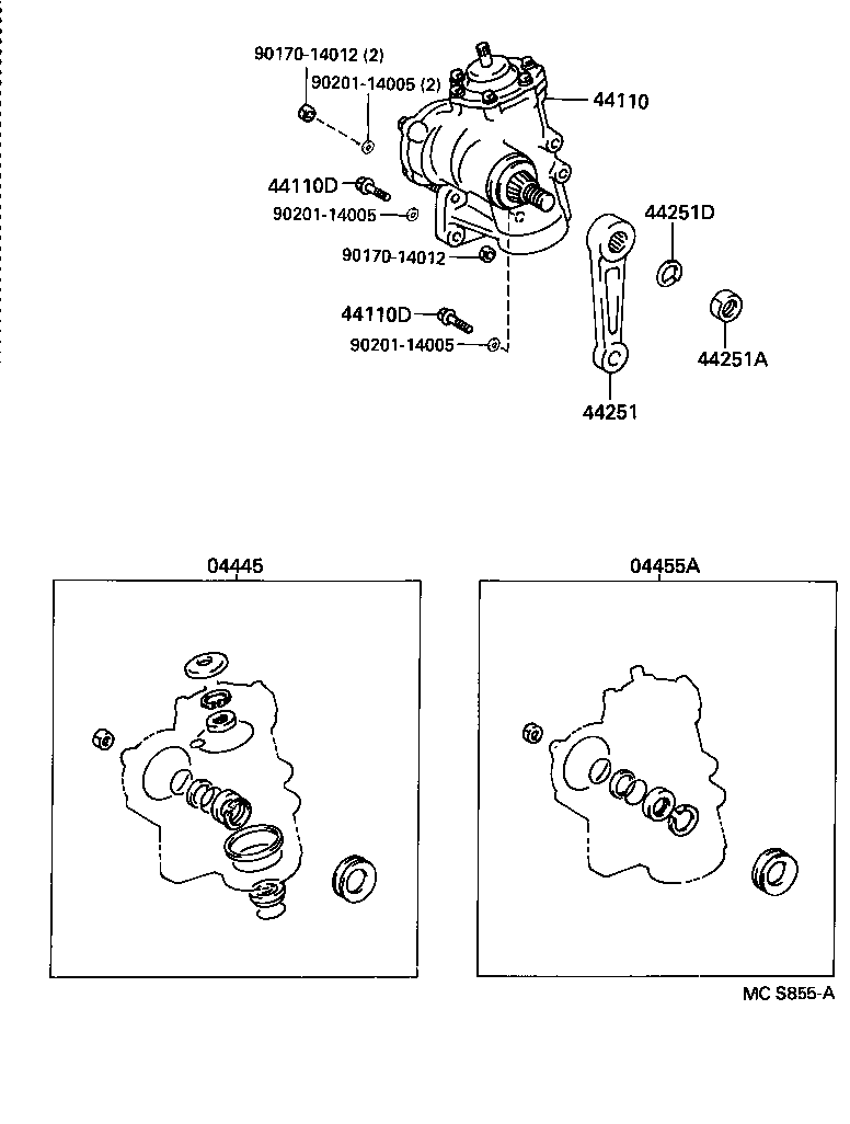  QUICK DELIVERY |  FRONT STEERING GEAR LINK