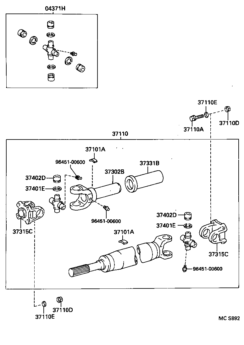  QUICK DELIVERY |  PROPELLER SHAFT UNIVERSAL JOINT