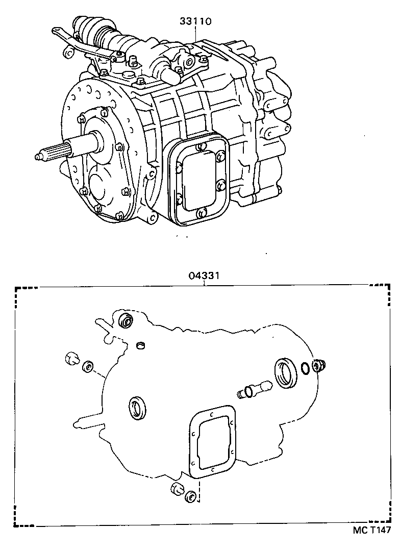  QUICK DELIVERY |  TRANSAXLE OR TRANSMISSION ASSY GASKET KIT MTM