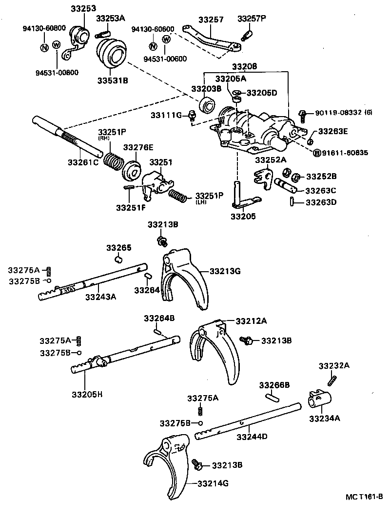  QUICK DELIVERY |  GEAR SHIFT FORK LEVER SHAFT MTM