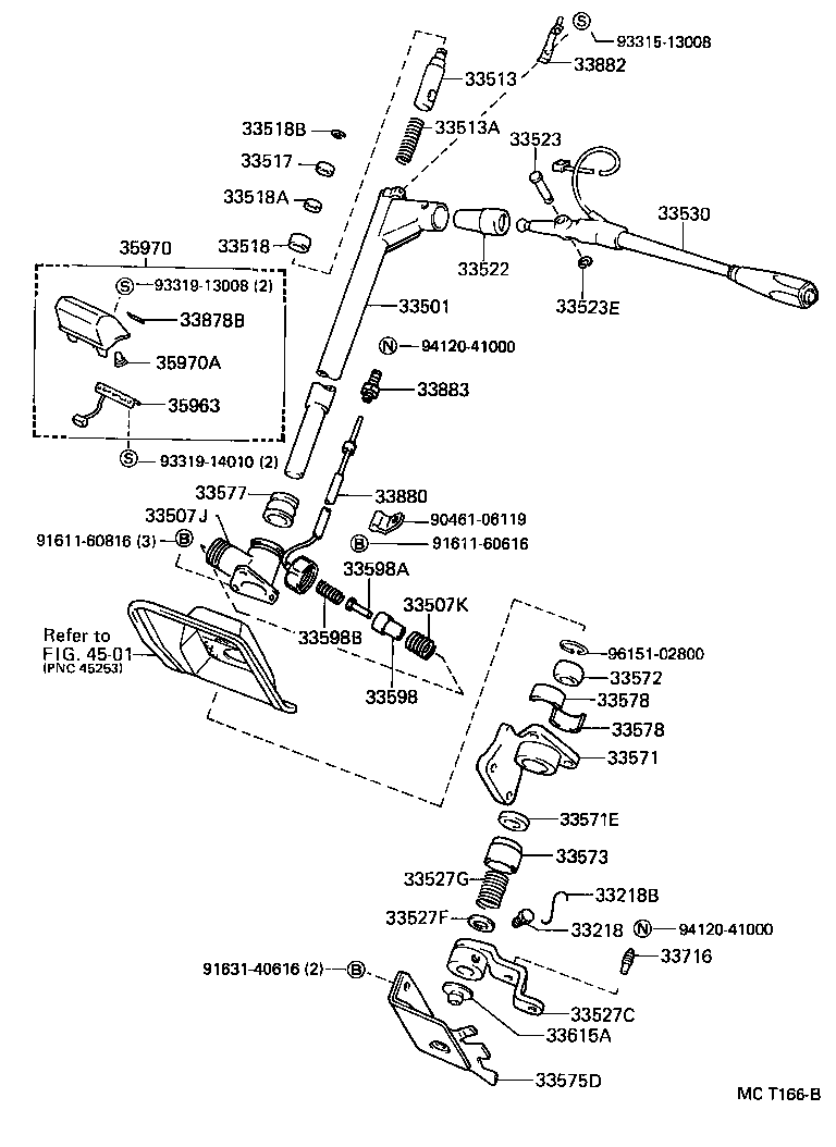 QUICK DELIVERY |  CONTROL SHAFT CROSSSHAFT