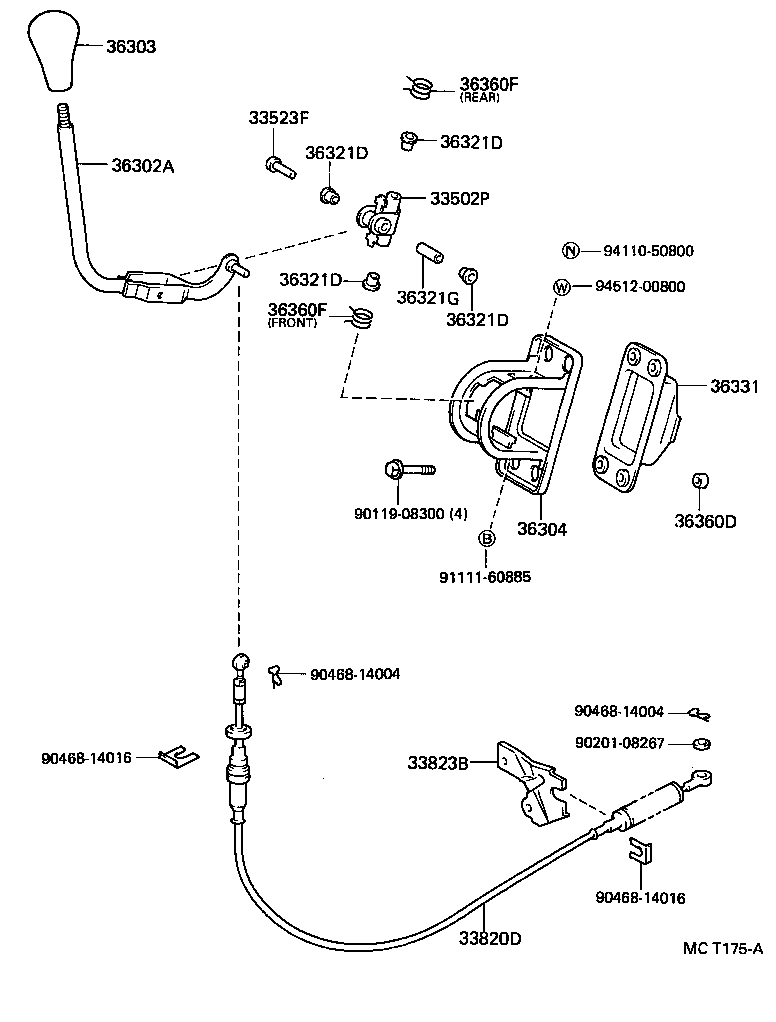  QUICK DELIVERY |  TRANSFER LEVER SHIFT ROD