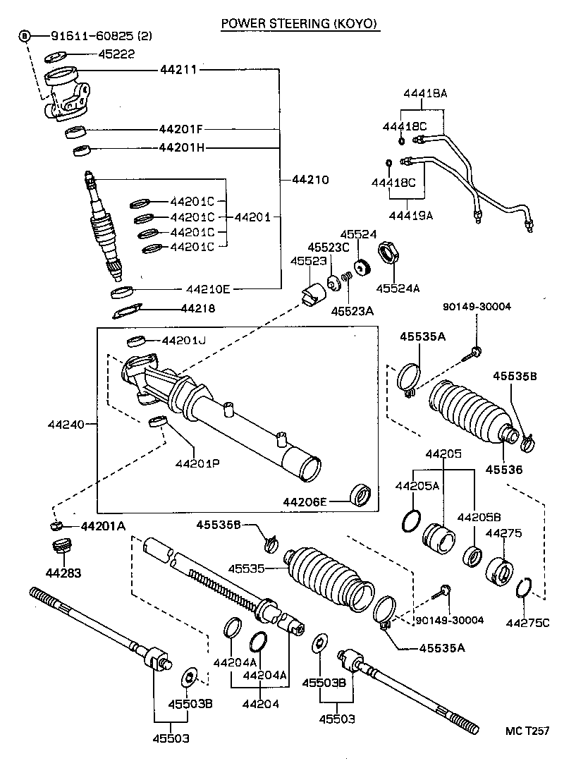  LVN CRE TRN MRN |  FRONT STEERING GEAR LINK