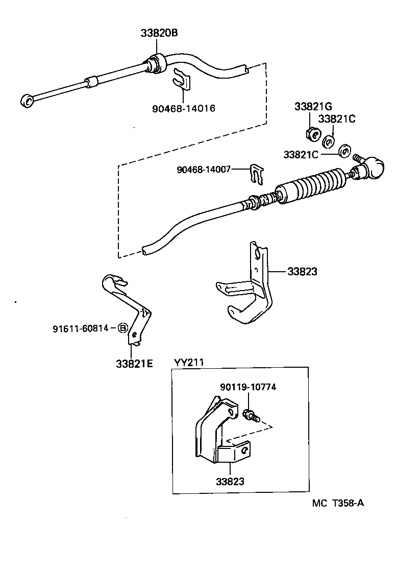  DYNA 150 TOYOACE G15 |  SHIFT LEVER RETAINER