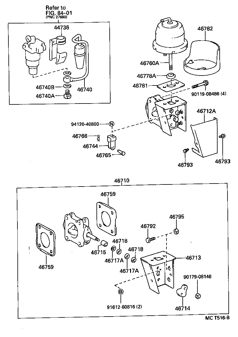  QUICK DELIVERY |  EXHAUST BRAKE ASSEMBLY VACUUM CYLINDER