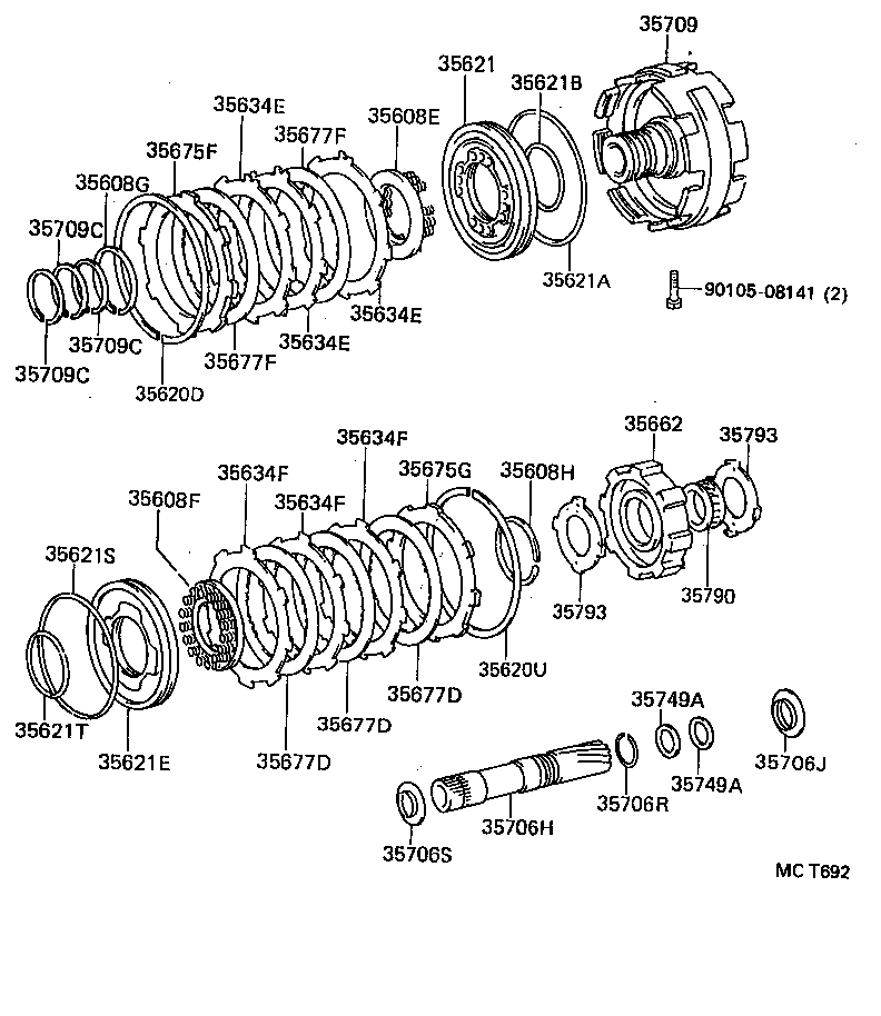  GRANVIA GRAND HIACE |  CENTER SUPPORT PLANETARY SUN GEAR ATM