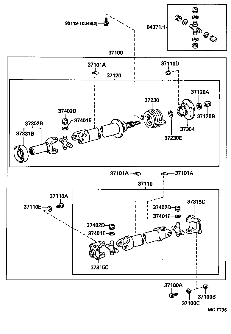  REGIUS TOURING HIACE |  PROPELLER SHAFT UNIVERSAL JOINT