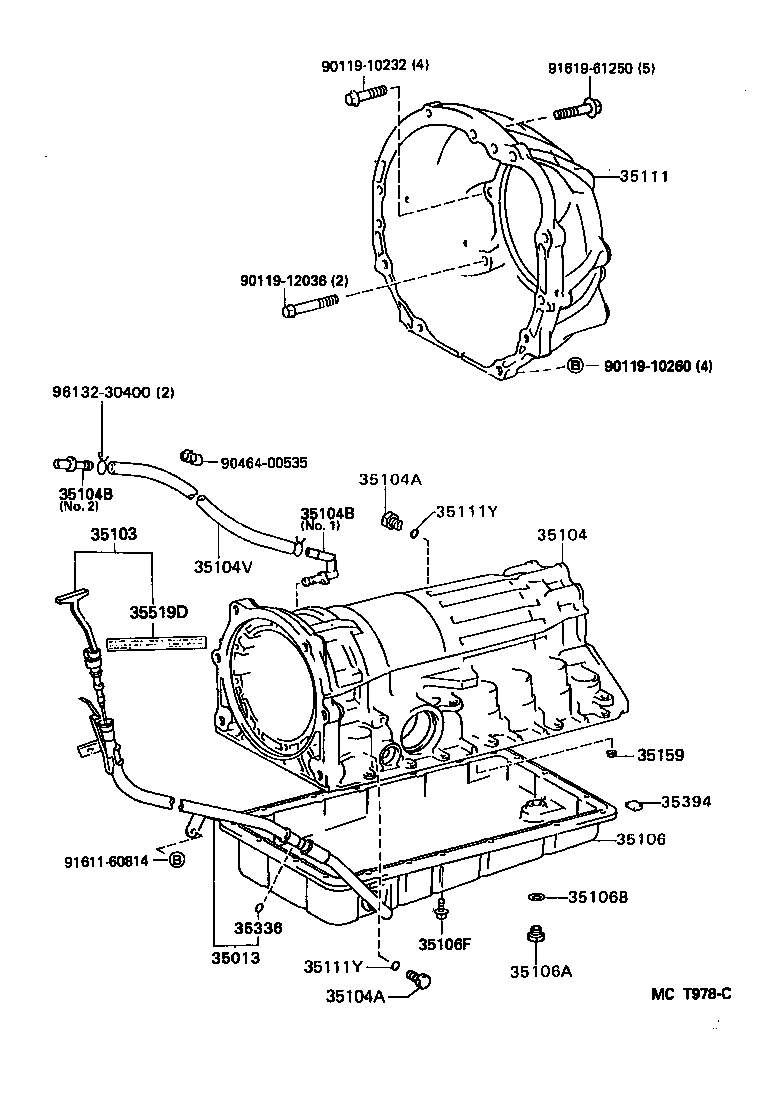  CROWN CROWN MAJESTA |  TRANSMISSION CASE OIL PAN ATM
