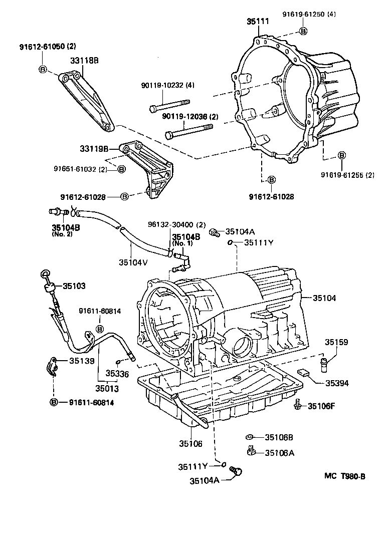 CROWN CROWN MAJESTA |  TRANSMISSION CASE OIL PAN ATM