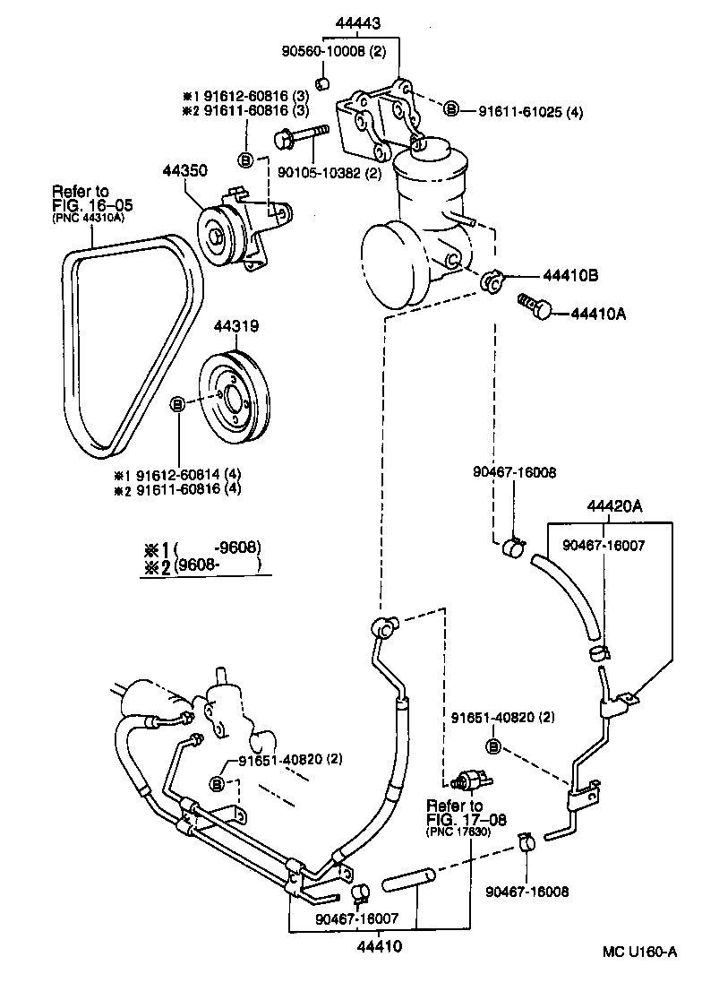  GRANVIA GRAND HIACE |  POWER STEERING TUBE