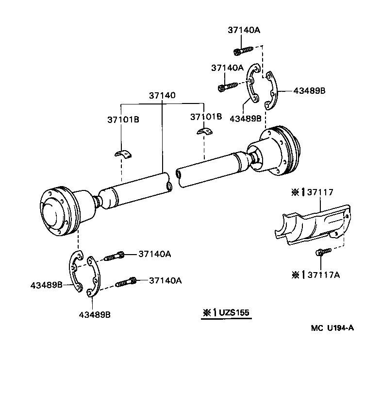  CROWN CROWN MAJESTA |  PROPELLER SHAFT UNIVERSAL JOINT