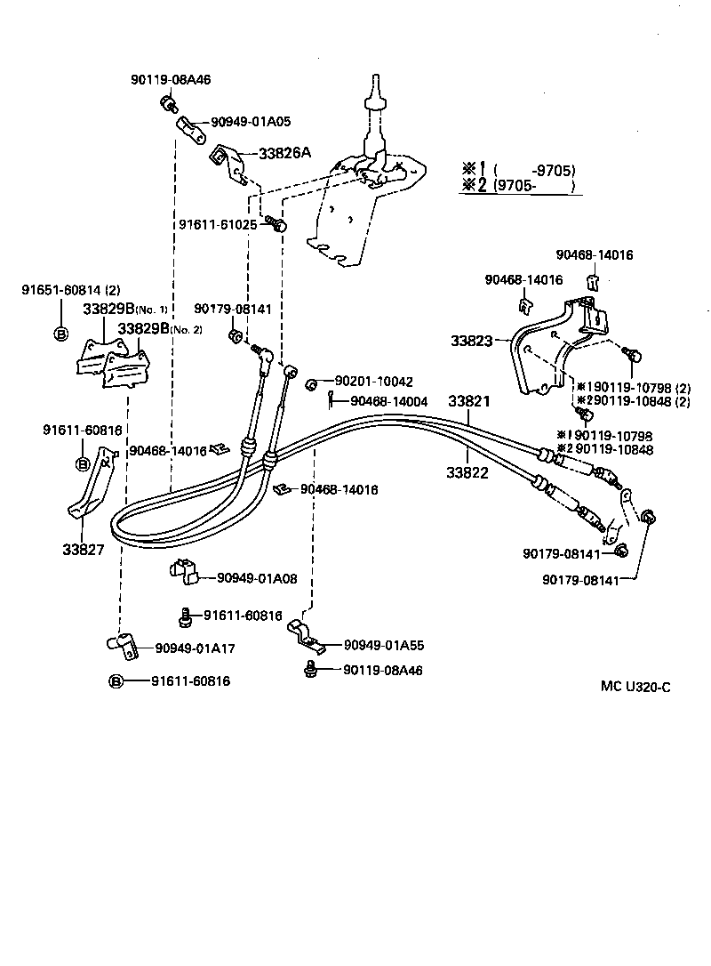  DYNA 200 TOYOACE G25 |  SHIFT LEVER RETAINER