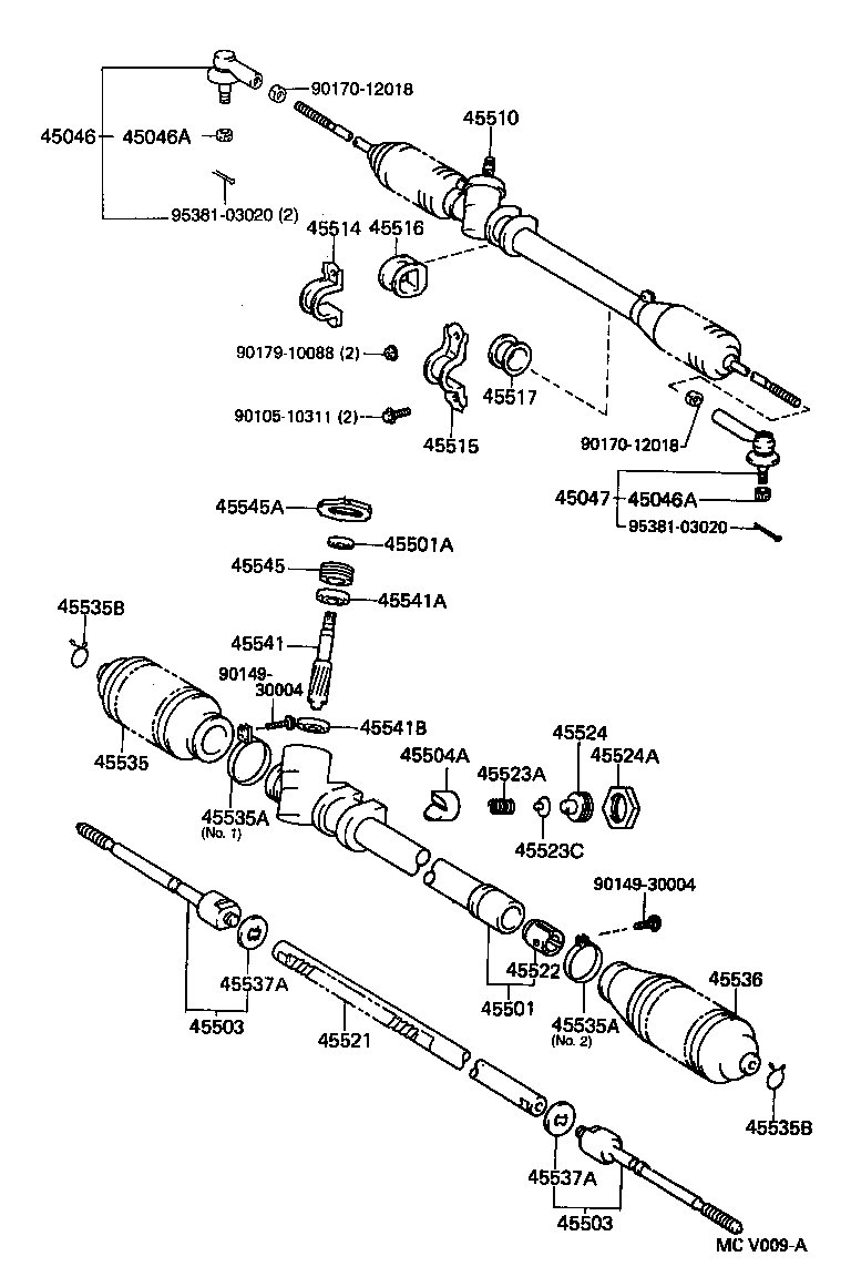  STARLET |  FRONT STEERING GEAR LINK