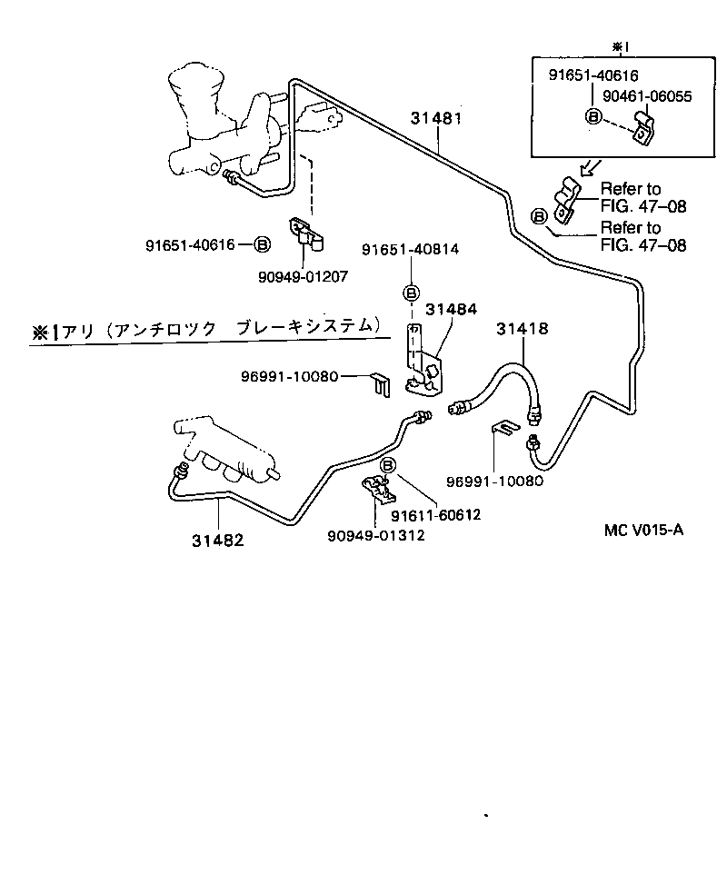  STARLET |  CLUTCH PEDAL FLEXIBLE HOSE