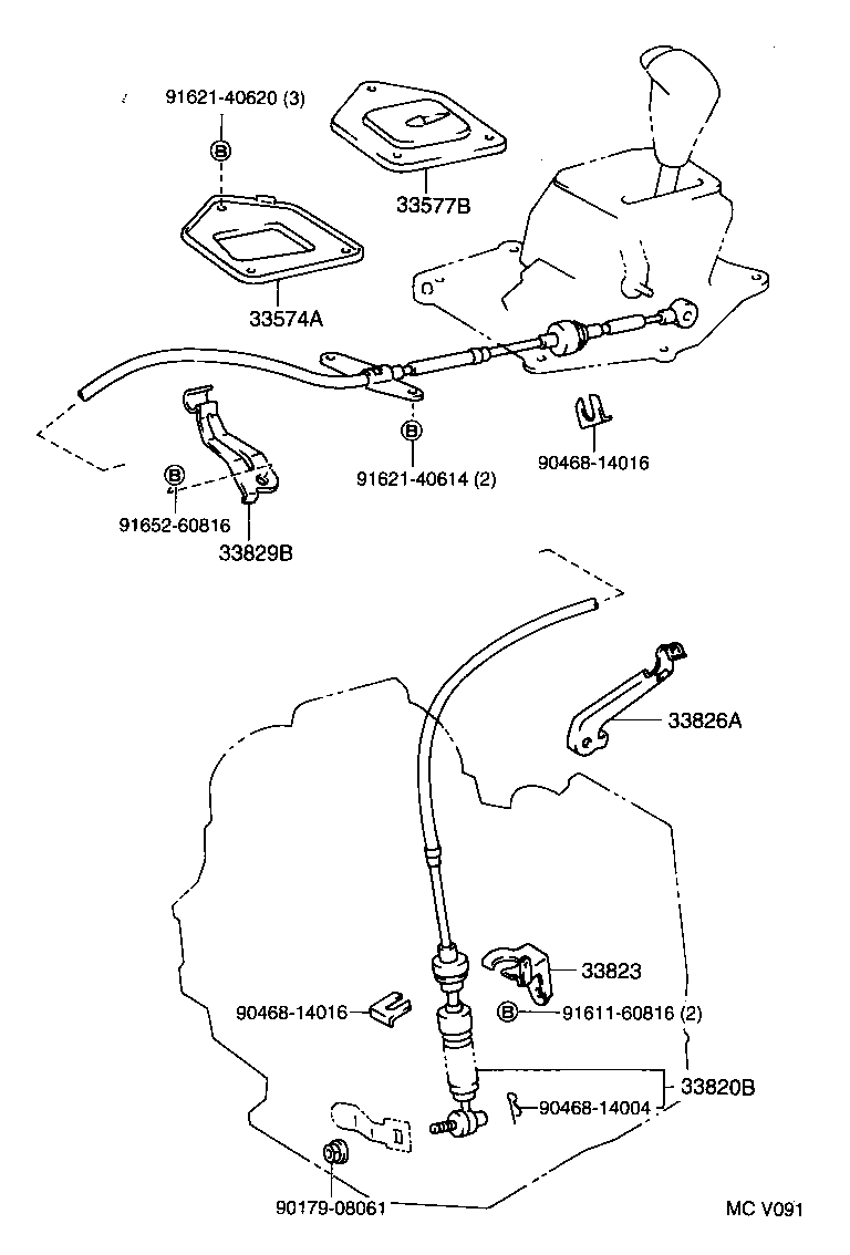  CALDINA |  SHIFT LEVER RETAINER