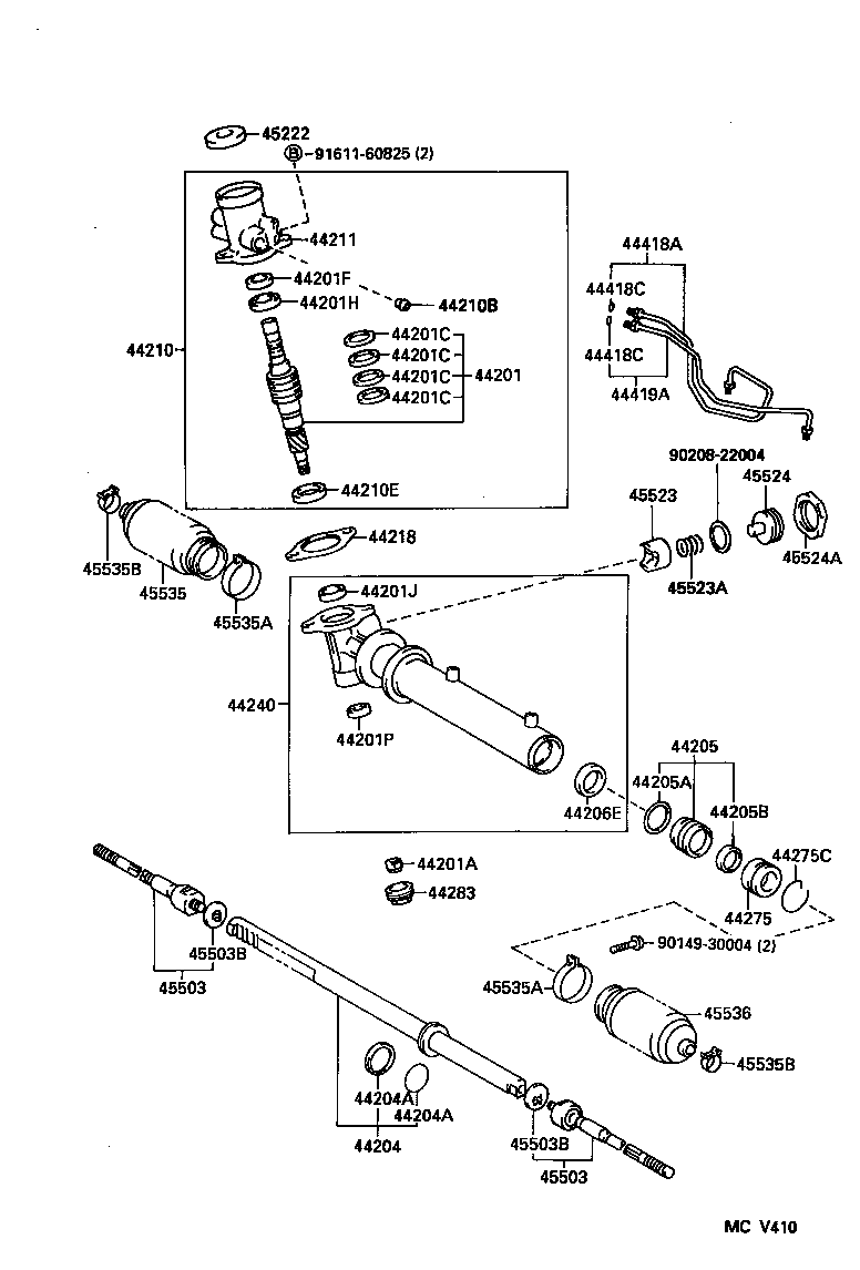  SPRINTER CARIB |  FRONT STEERING GEAR LINK