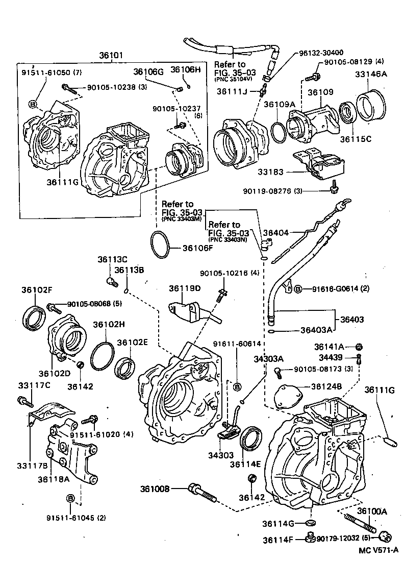  CAMRY VISTA |  TRANSFER CASE EXTENSION HOUSING