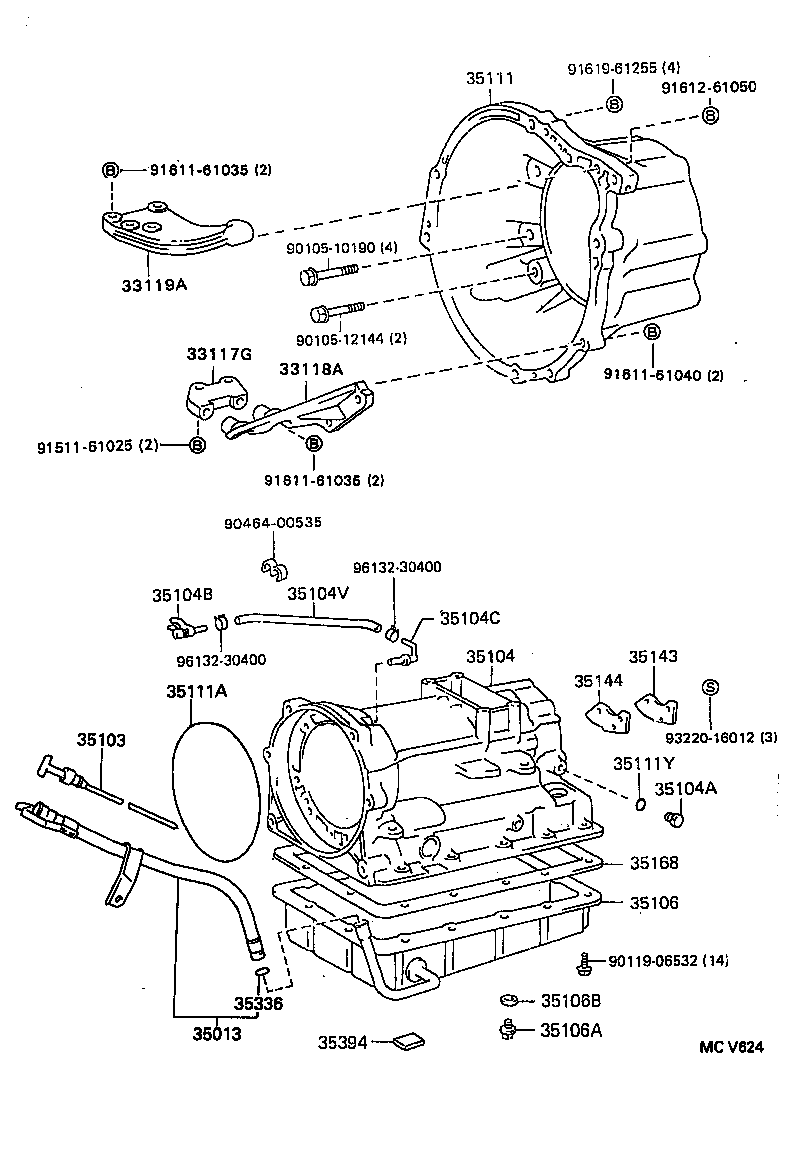  ESTIMA EMINA LUCIDA |  TRANSMISSION CASE OIL PAN ATM