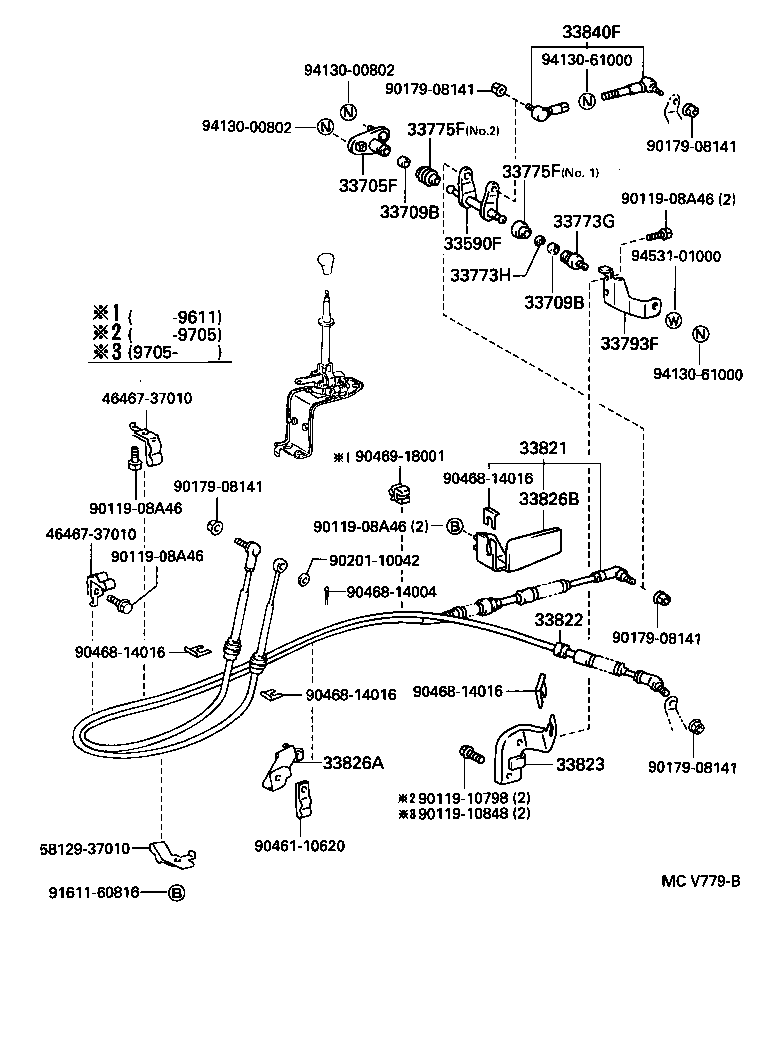  DYNA 200 TOYOACE G25 |  SHIFT LEVER RETAINER